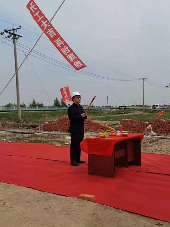 1687249564119163.jpg 图片1.jpg