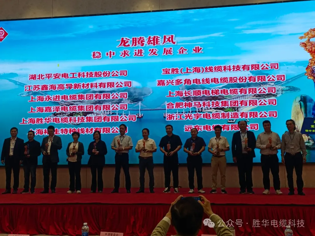 1716605937120015.png 微信图片_202405251058151.png