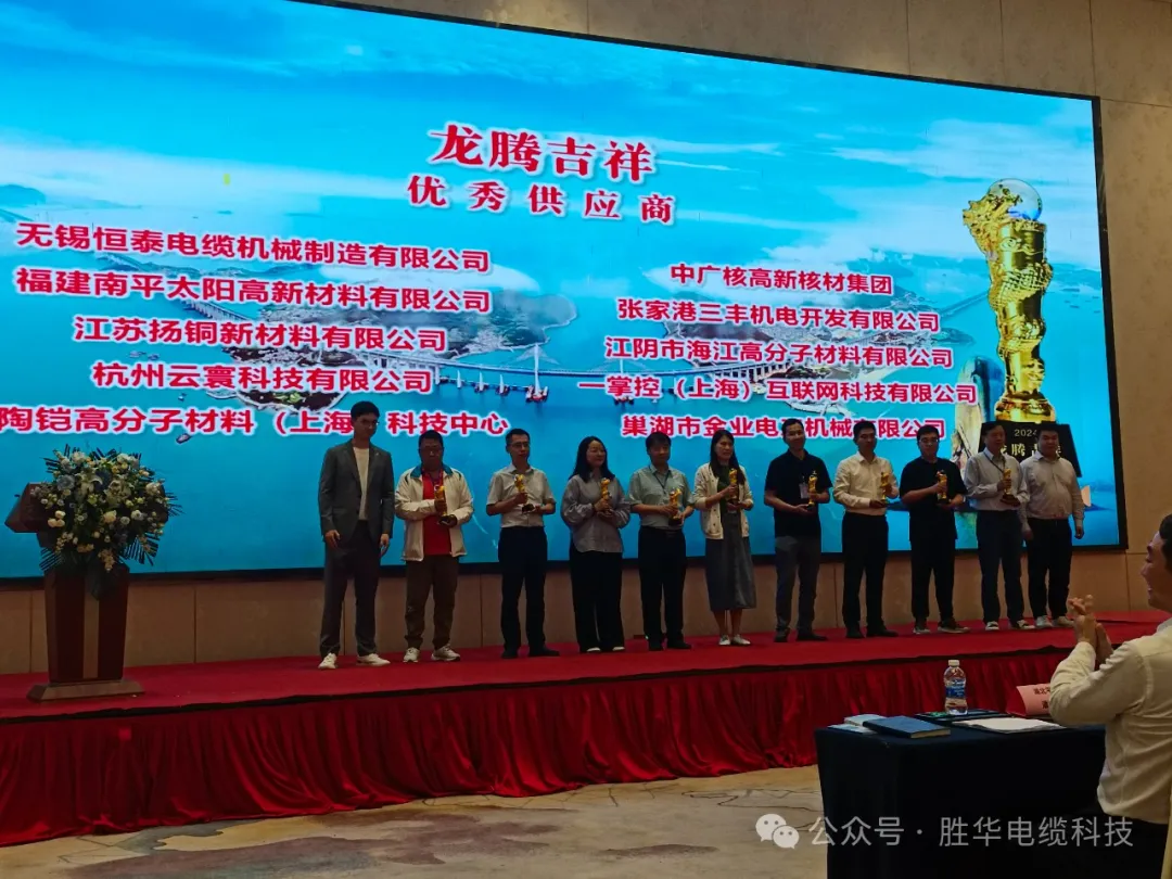 1716605942600594.png 微信图片_202405251058152.png