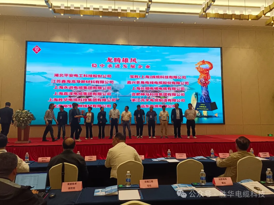 1716605928110032.png 微信图片_20240525105815.png